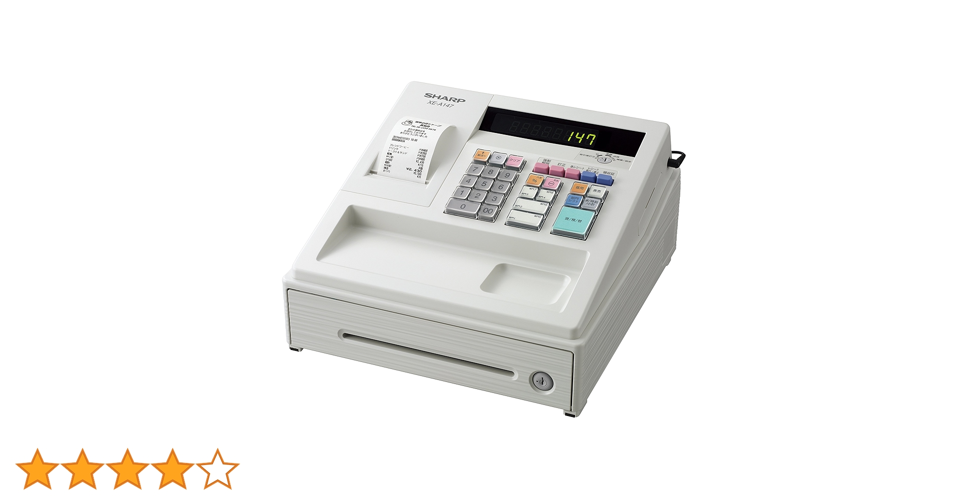 【完動品】SHARPシャープ　ER-A131-B　電子レジスタ 完動品】SHARPシャープ ER-A131-B 電子レジスタ 完動品】SHARP